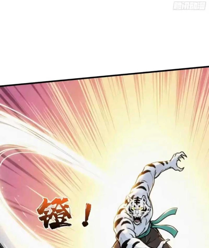 Bảo Tàng Trấn Yêu Chapter 34 - 44