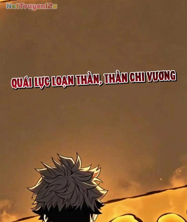 Bảo Tàng Trấn Yêu Chapter 34 - 61