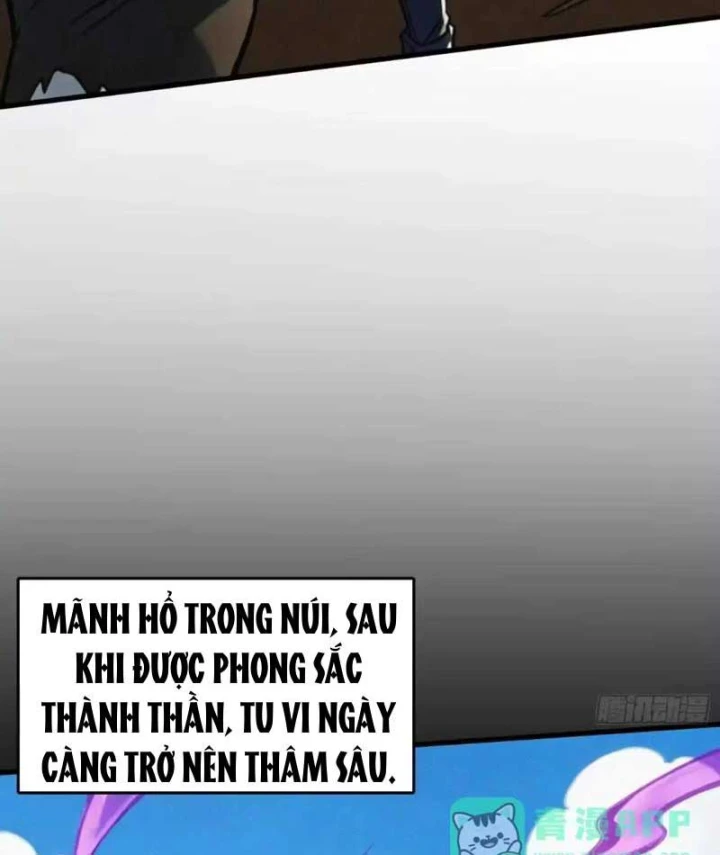 Bảo Tàng Trấn Yêu Chapter 34 - 70