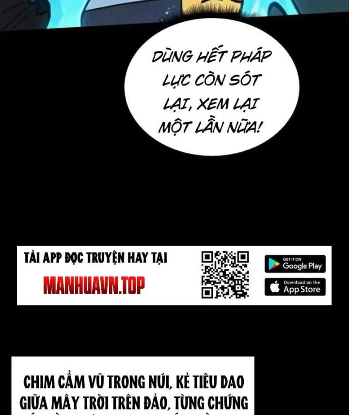 Bảo Tàng Trấn Yêu Chapter 34 - 75