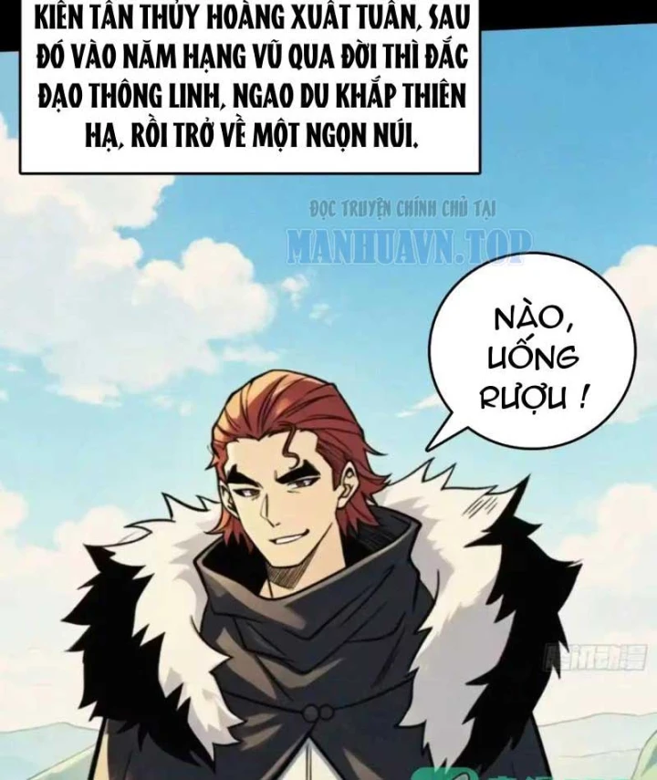 Bảo Tàng Trấn Yêu Chapter 34 - 76