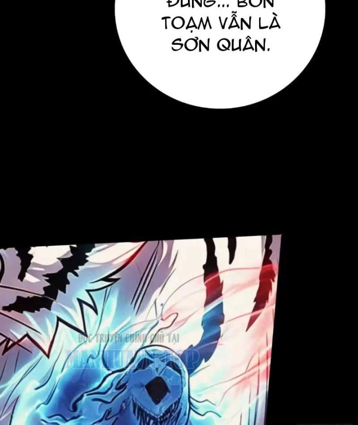 Bảo Tàng Trấn Yêu Chapter 34 - 87