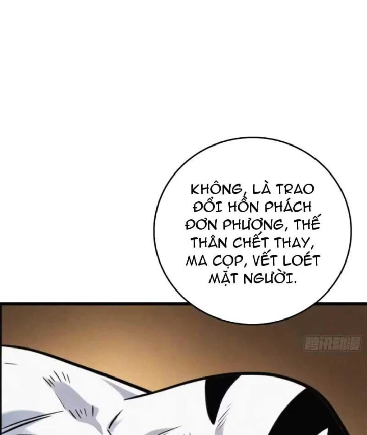 Bảo Tàng Trấn Yêu Chapter 34 - 93