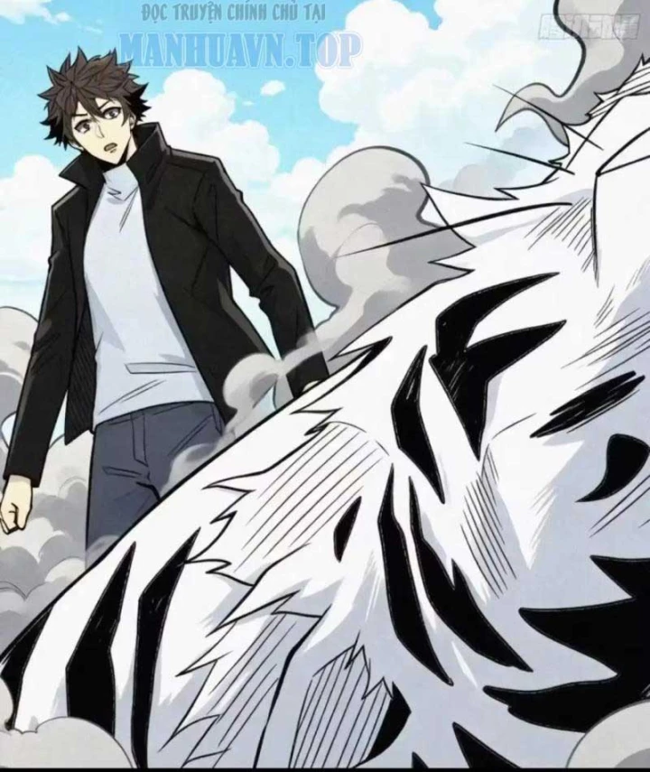 Bảo Tàng Trấn Yêu Chapter 34 - 96