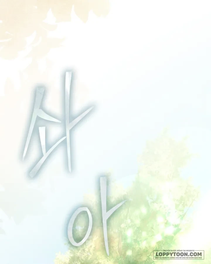 Trong Khu Vườn Tháng Năm Chapter 1 - 48