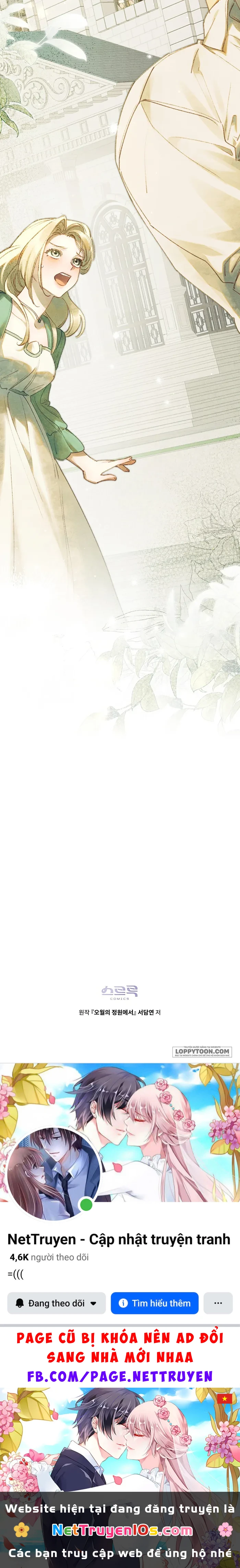 Trong Khu Vườn Tháng Năm Chapter 4 - 23
