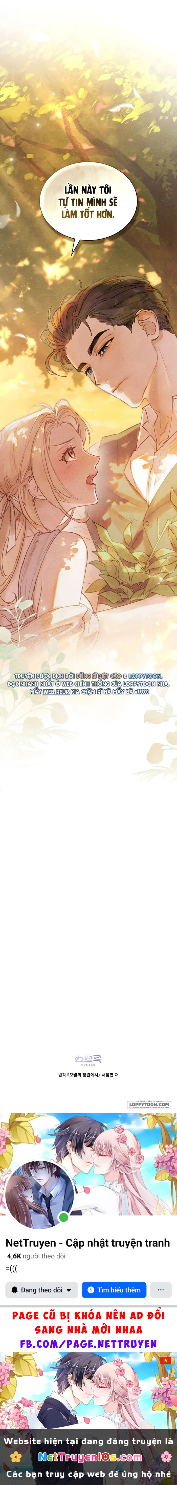 Trong Khu Vườn Tháng Năm Chapter 5 - 21