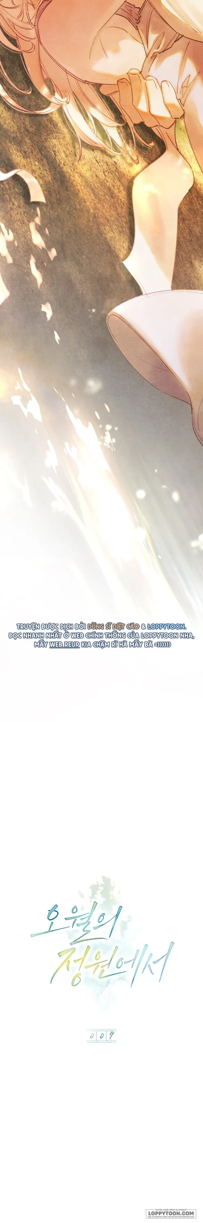 Trong Khu Vườn Tháng Năm Chapter 7 - 5