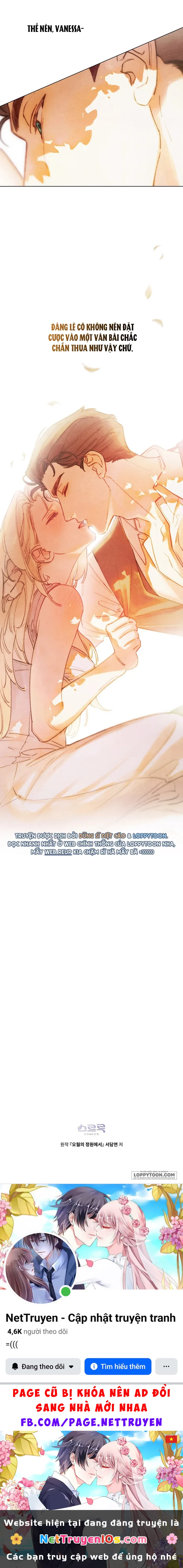 Trong Khu Vườn Tháng Năm Chapter 7 - 18