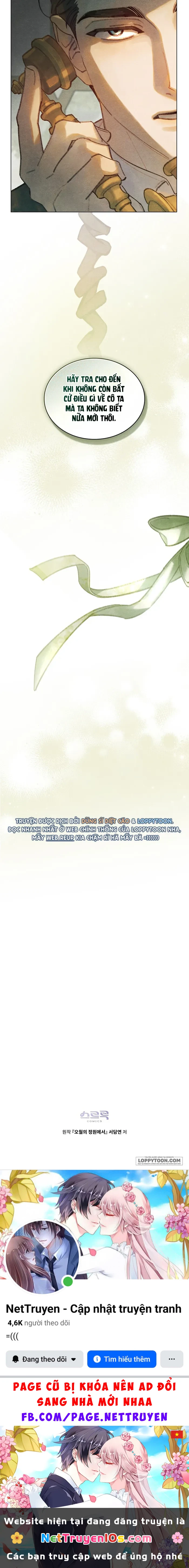 Trong Khu Vườn Tháng Năm Chapter 9 - 18