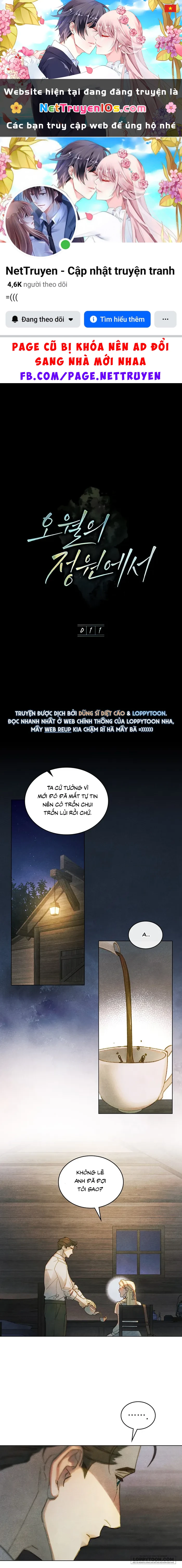 Trong Khu Vườn Tháng Năm Chapter 11 - 1