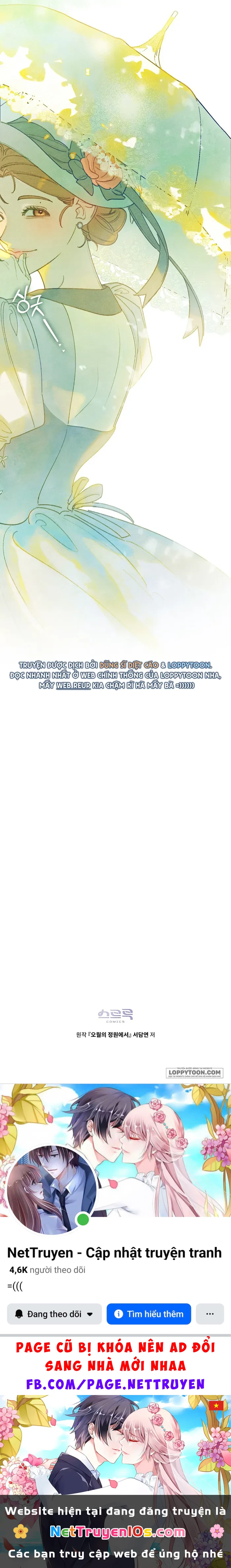 Trong Khu Vườn Tháng Năm Chapter 12 - 20