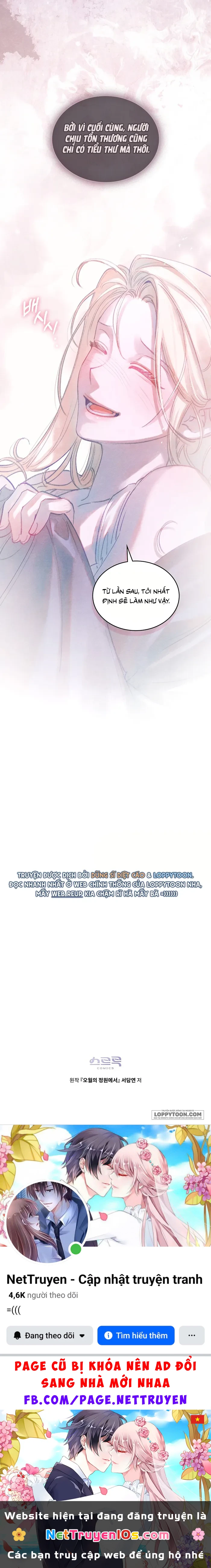 Trong Khu Vườn Tháng Năm Chapter 14 - 18