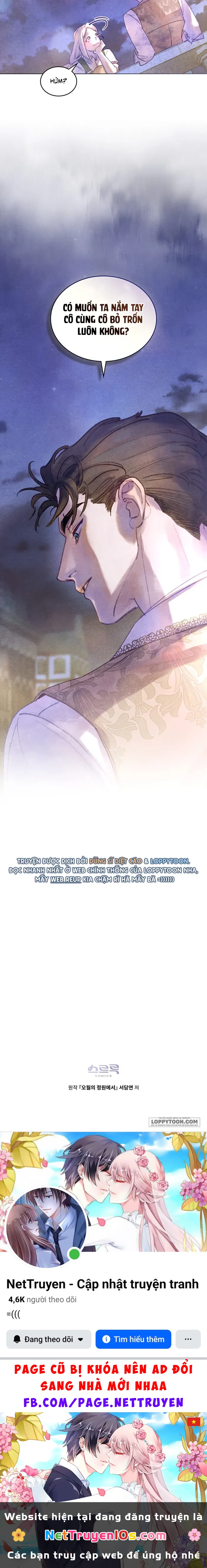 Trong Khu Vườn Tháng Năm Chapter 16 - 21