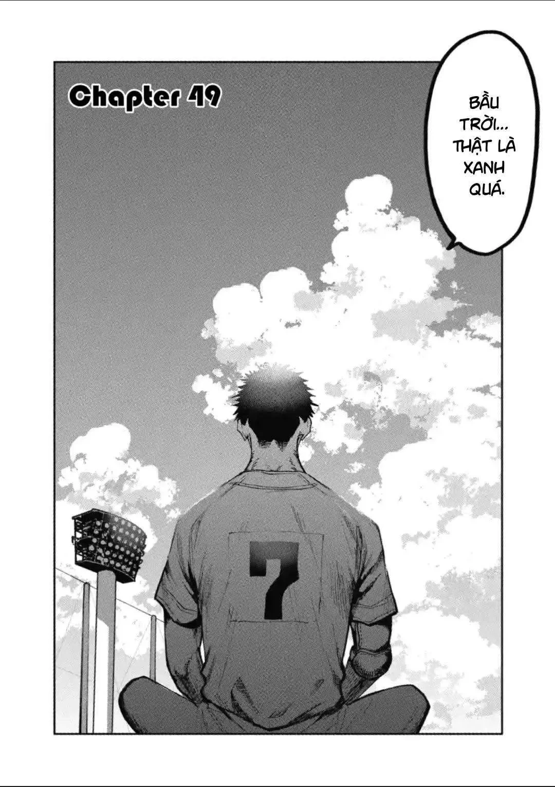 Oblivion Battery Chapter  49 - 2