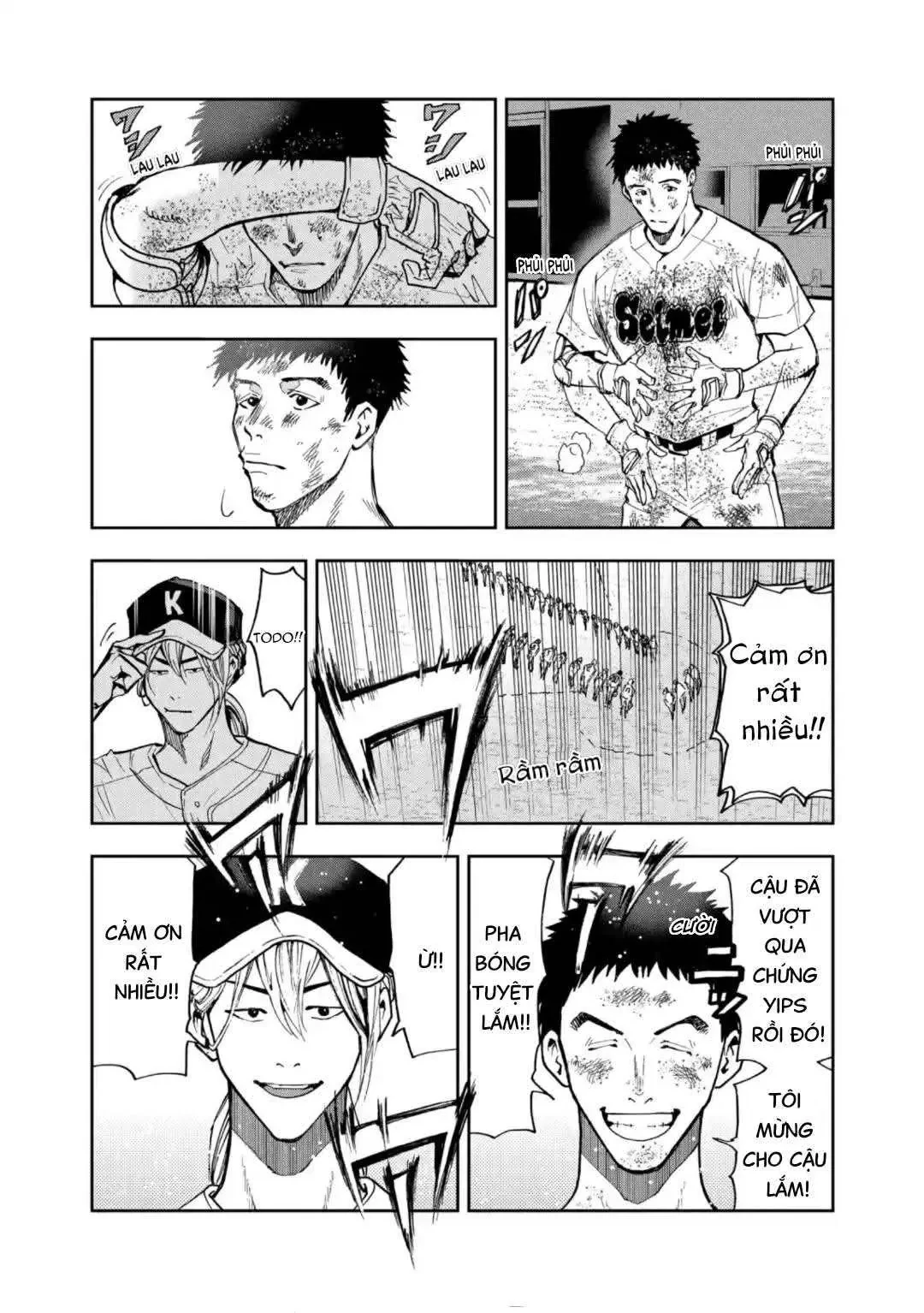 Oblivion Battery Chapter  49 - 3