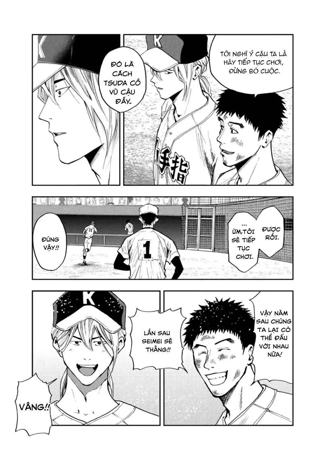 Oblivion Battery Chapter  49 - 5