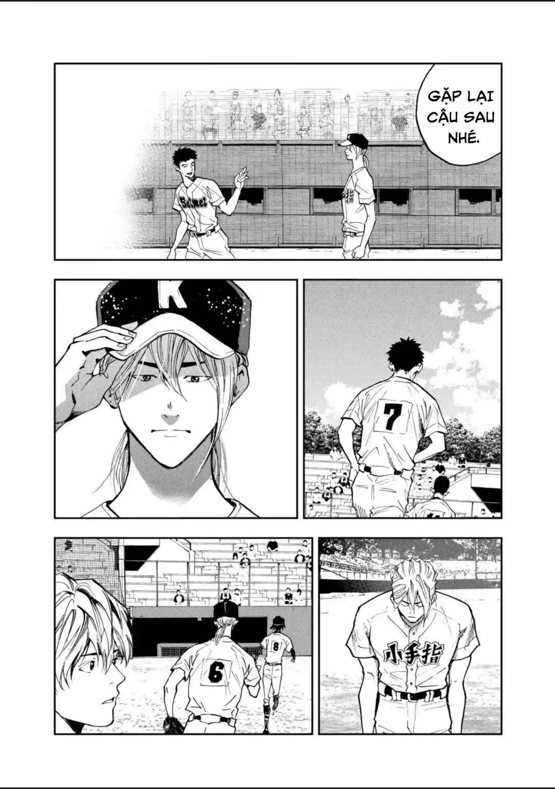 Oblivion Battery Chapter  49 - 6