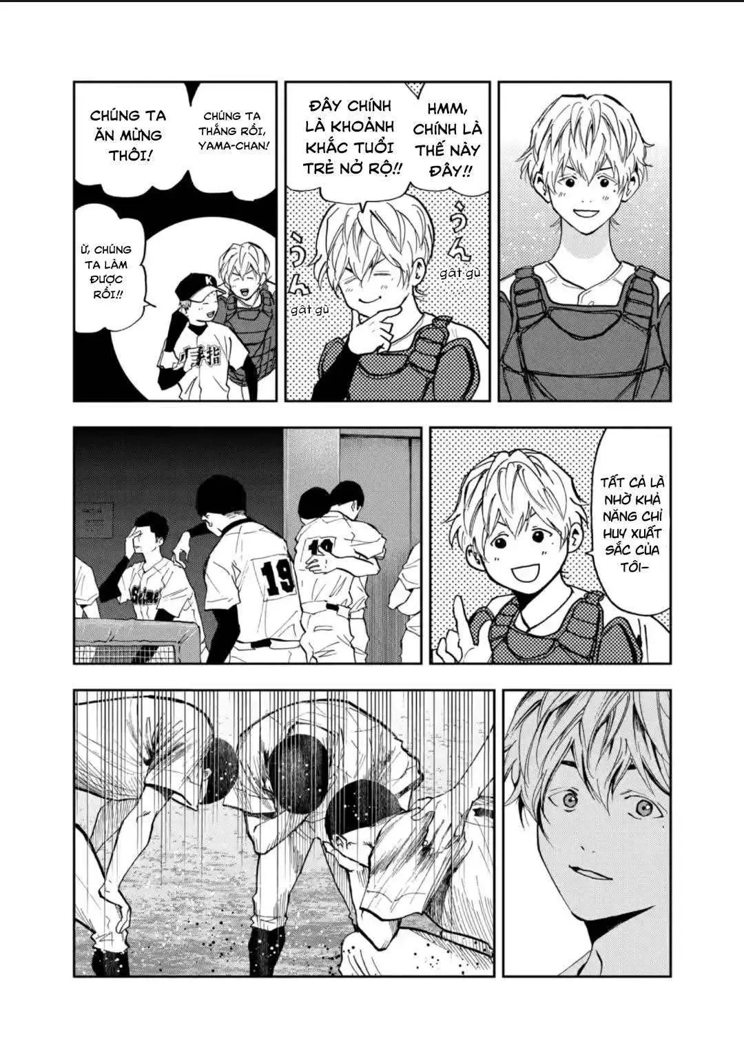 Oblivion Battery Chapter  49 - 7