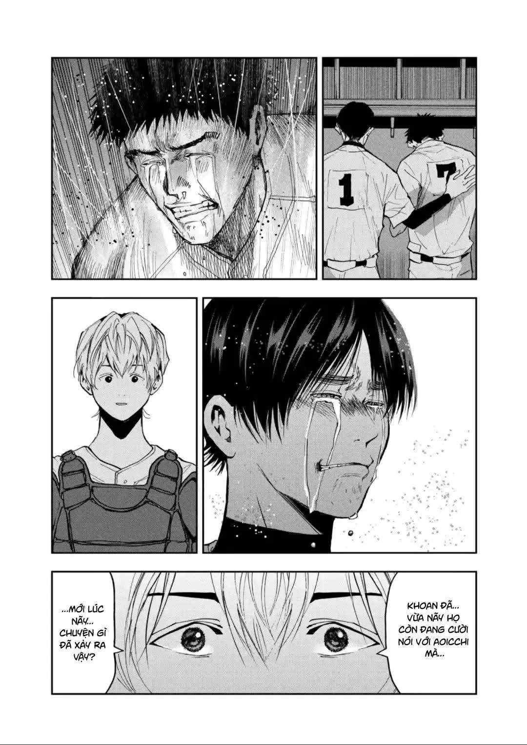 Oblivion Battery Chapter  49 - 8