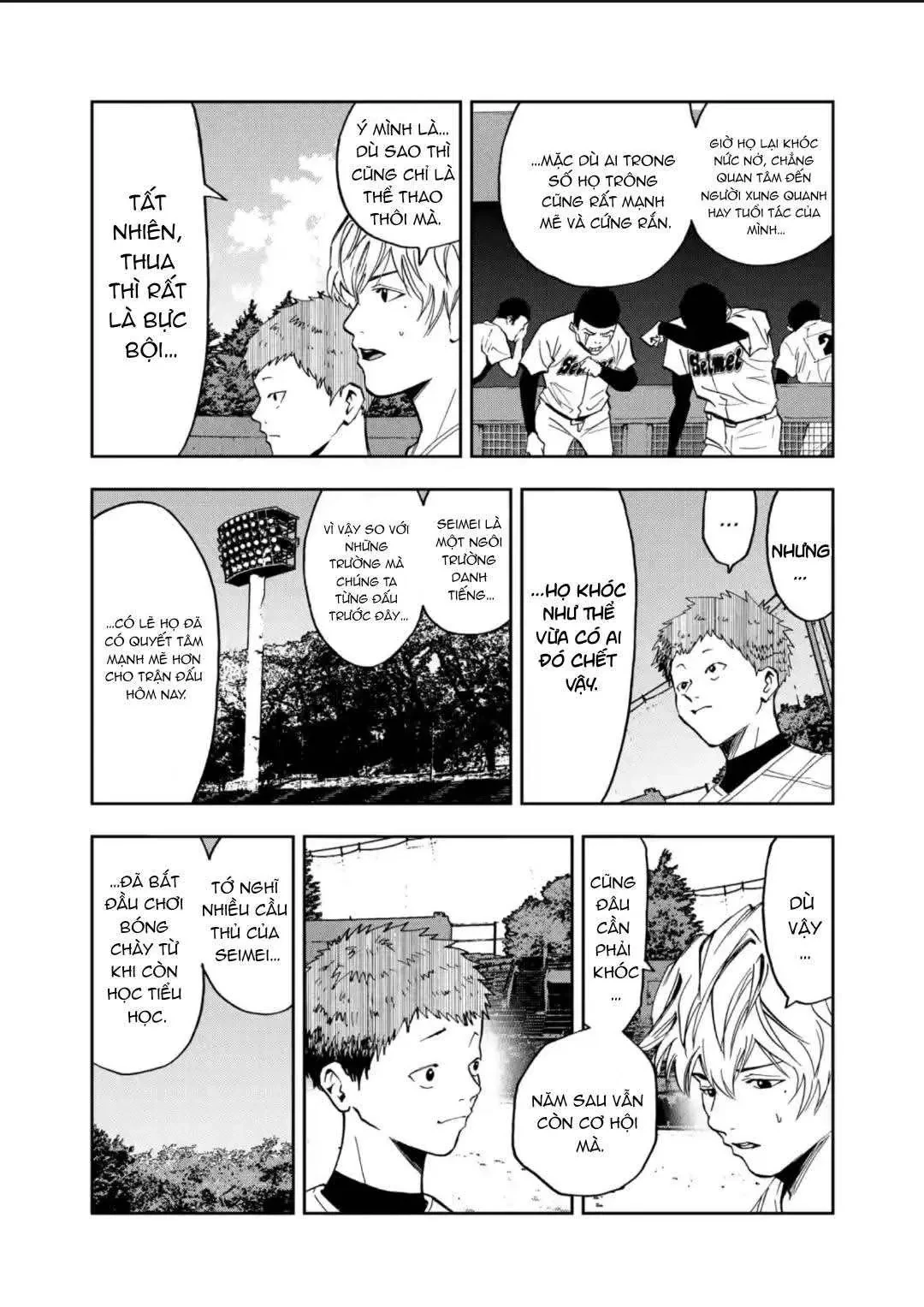 Oblivion Battery Chapter  49 - 9