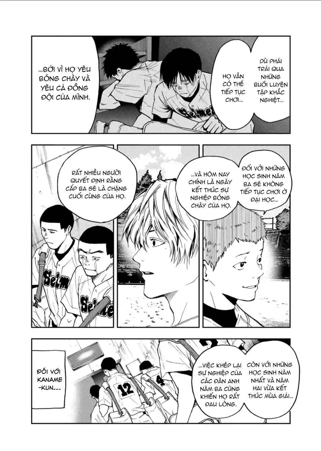 Oblivion Battery Chapter  49 - 10