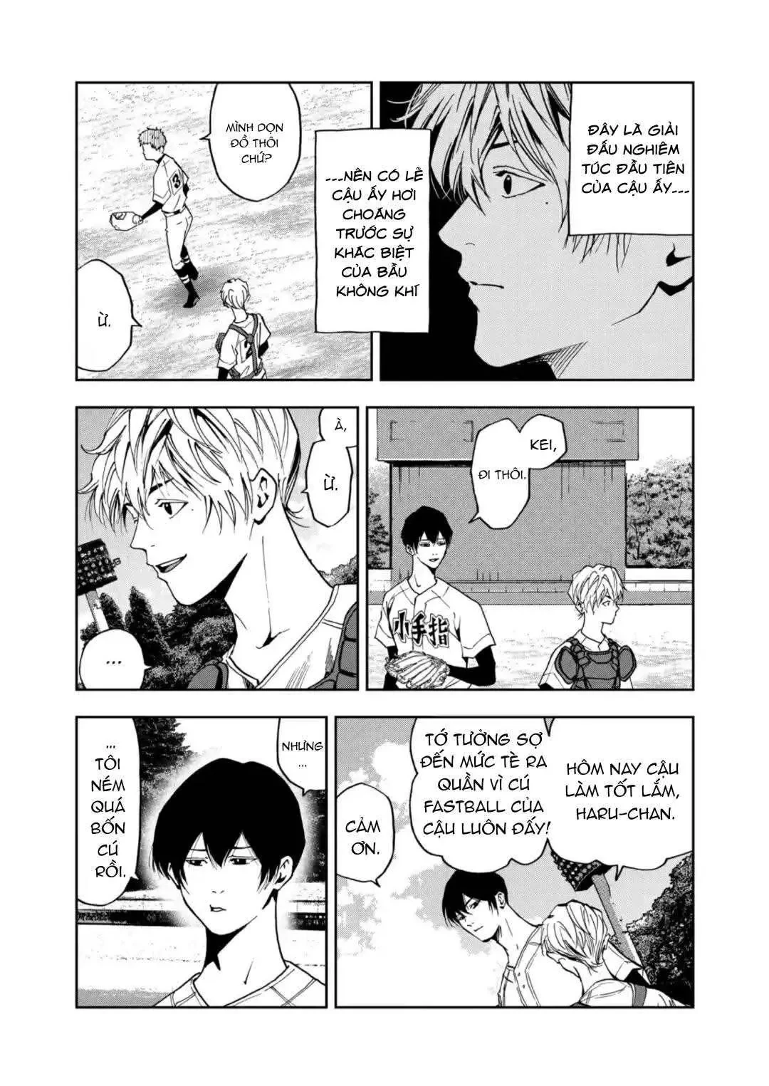 Oblivion Battery Chapter  49 - 11