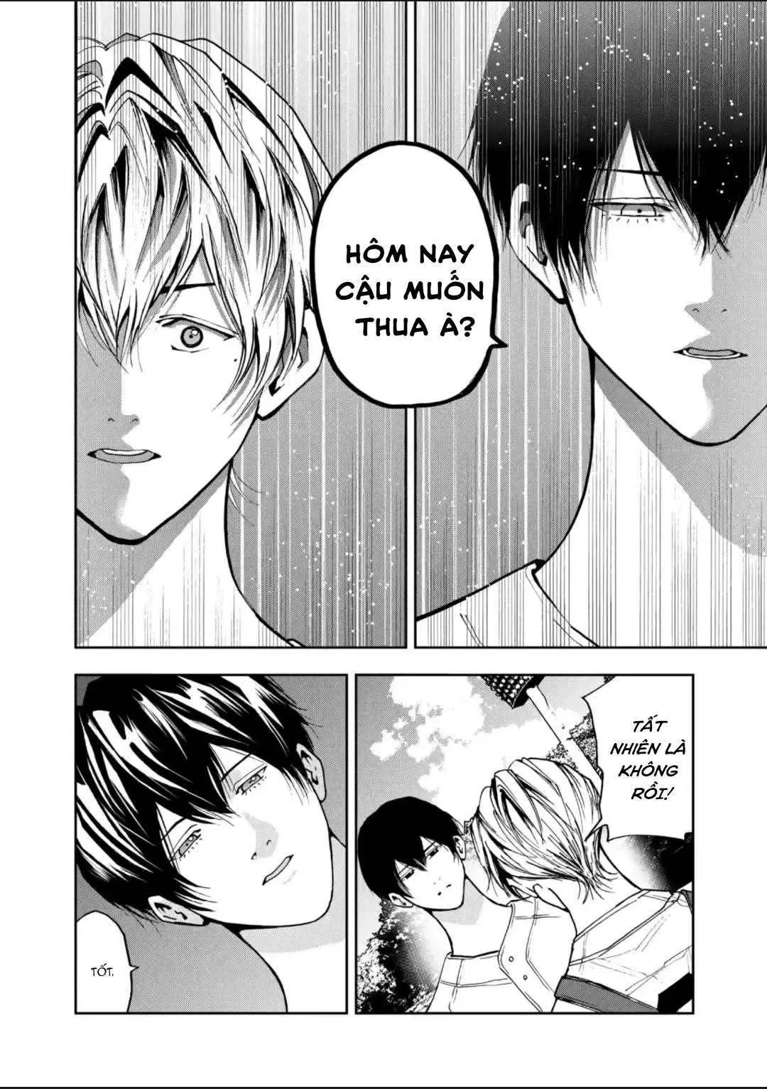 Oblivion Battery Chapter  49 - 14