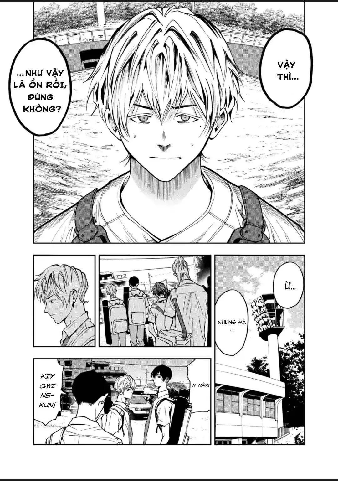 Oblivion Battery Chapter  49 - 15