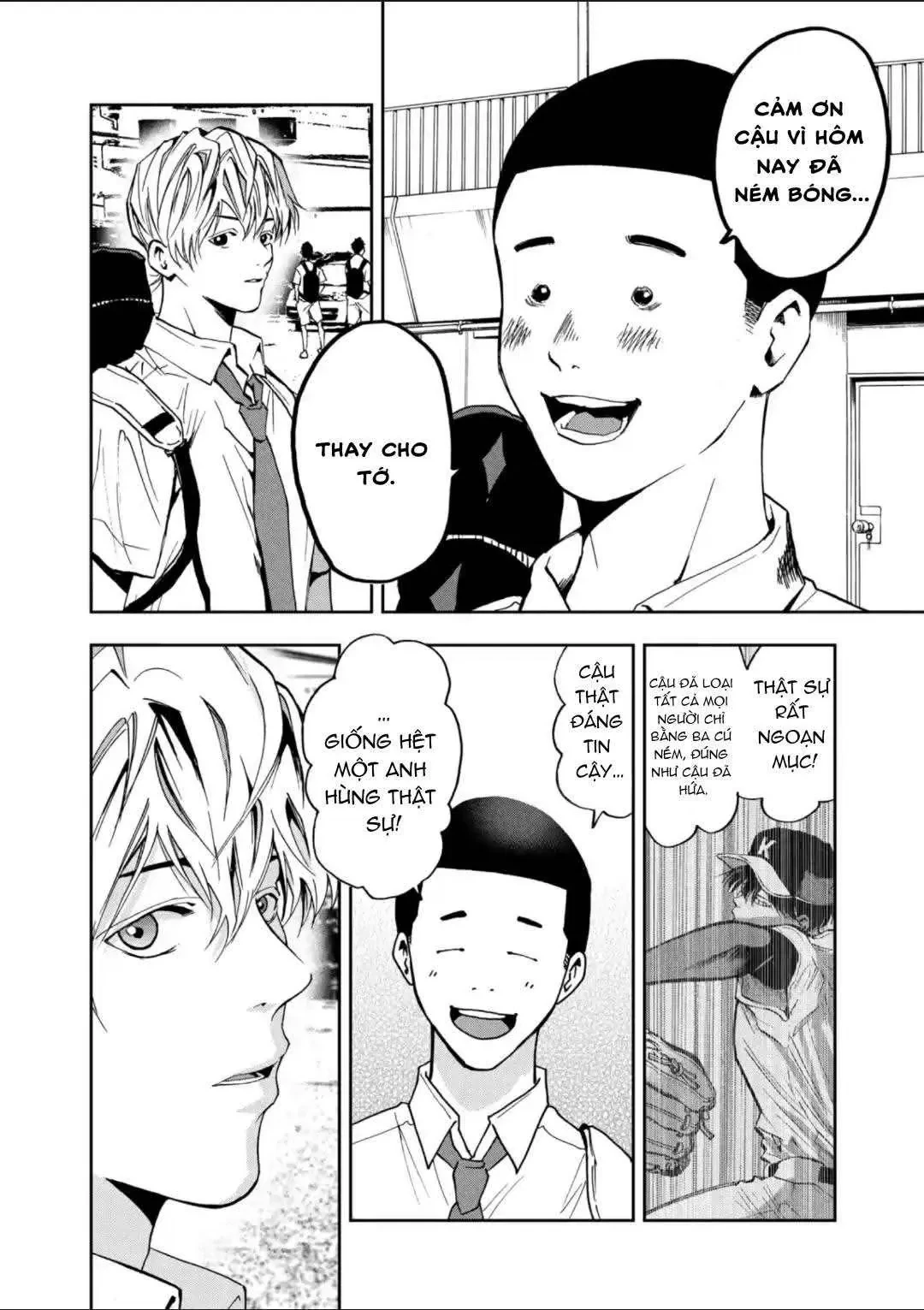 Oblivion Battery Chapter  49 - 16