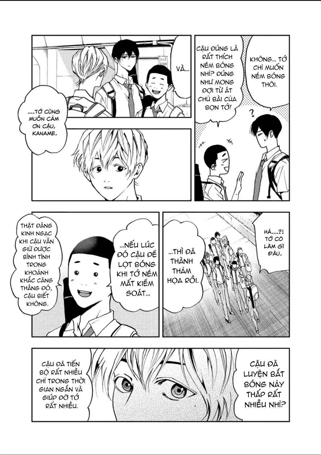 Oblivion Battery Chapter  49 - 17