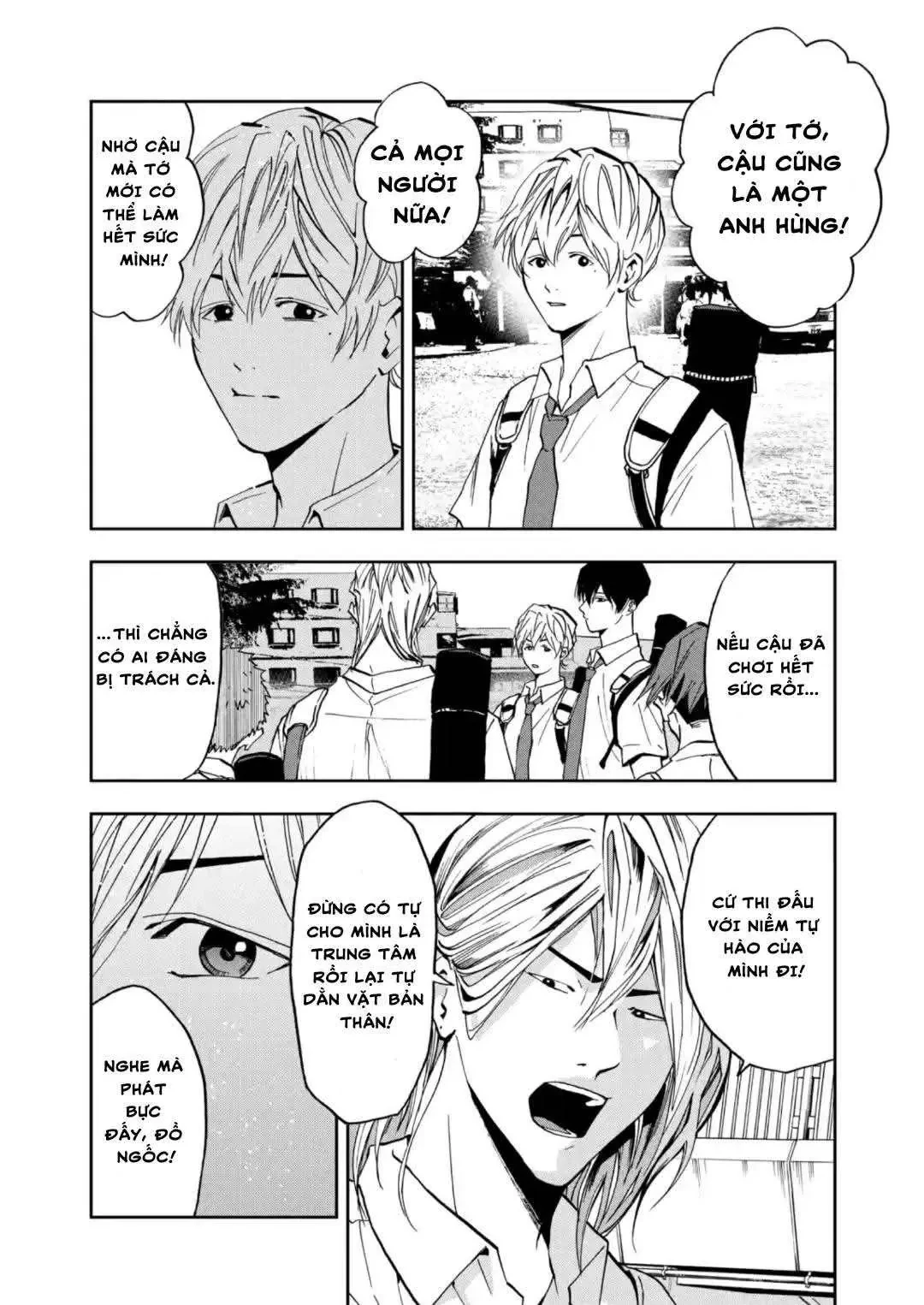 Oblivion Battery Chapter  49 - 18