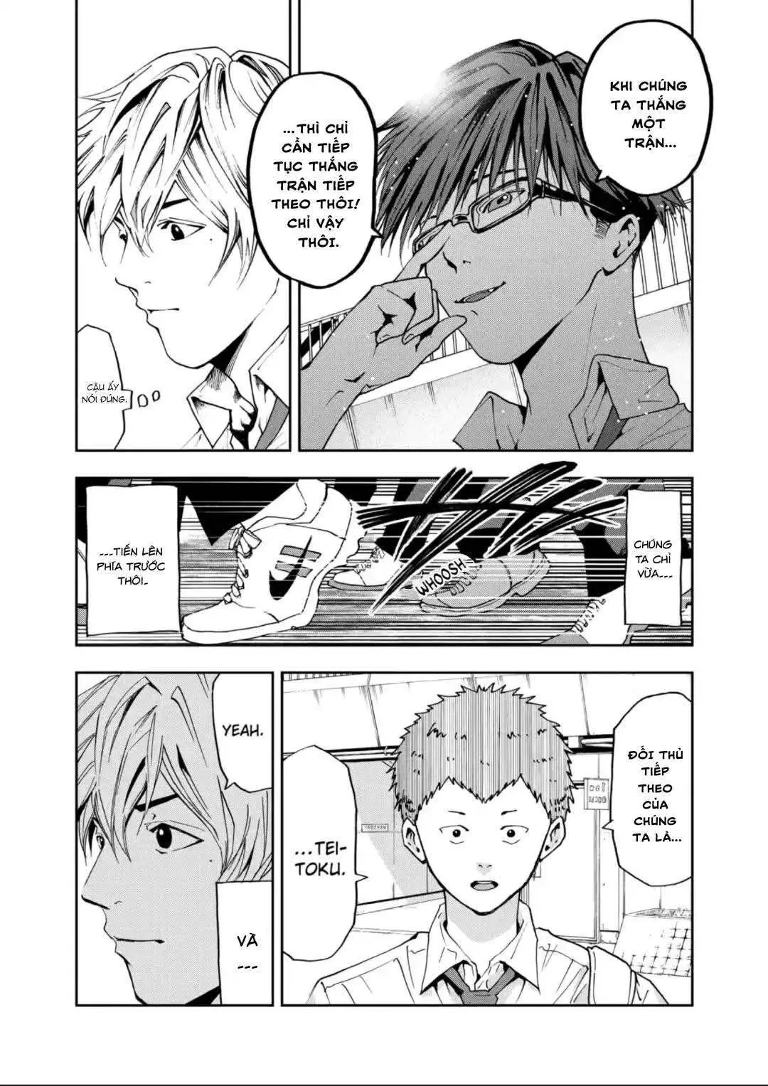 Oblivion Battery Chapter  49 - 19