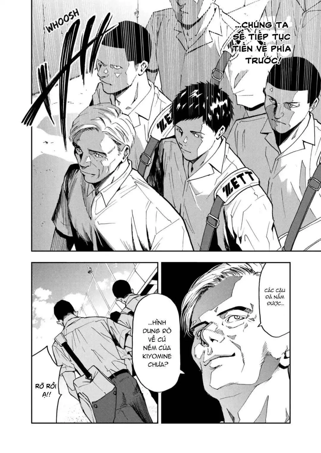 Oblivion Battery Chapter  49 - 20