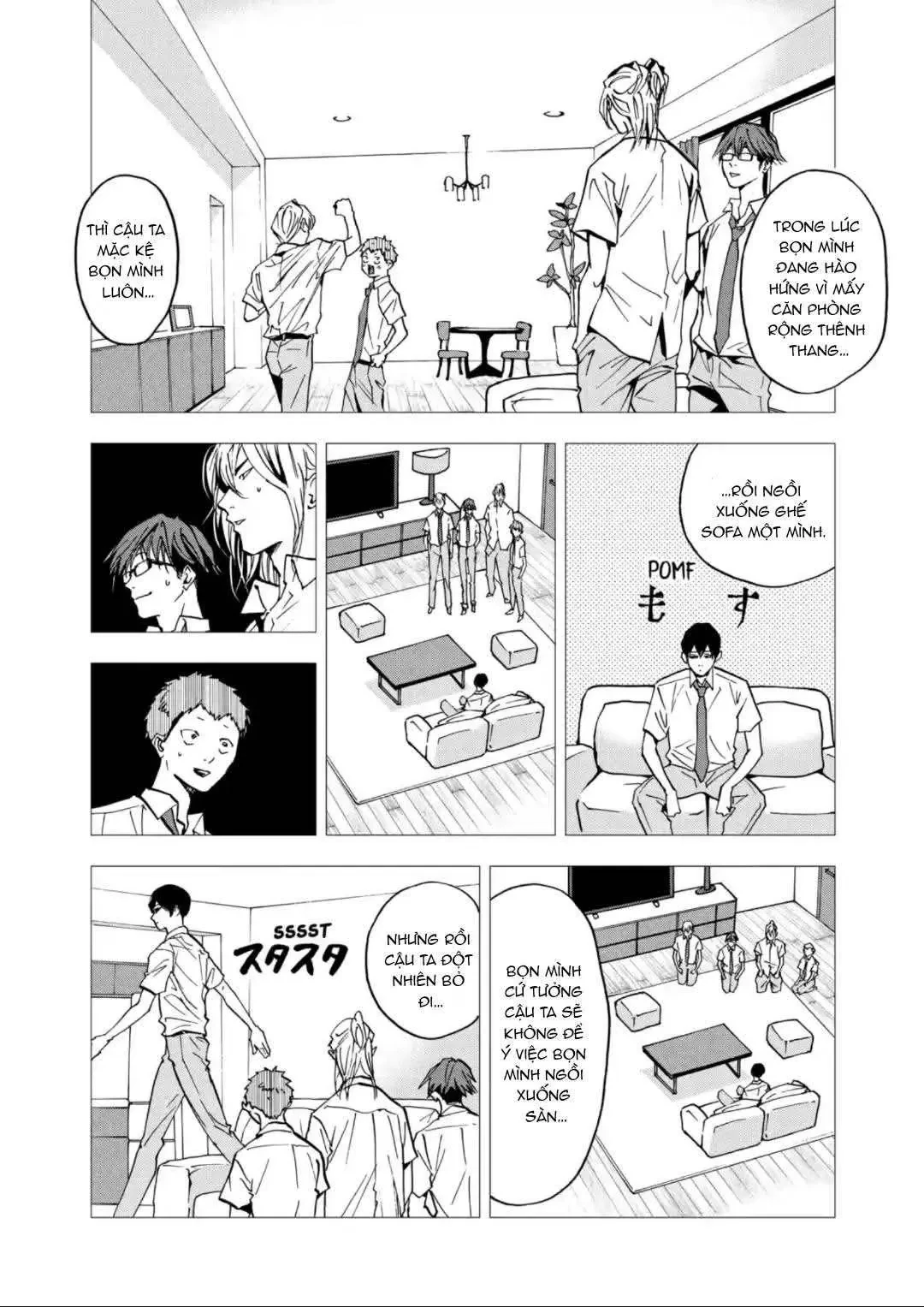 Oblivion Battery Chapter  50 - 4
