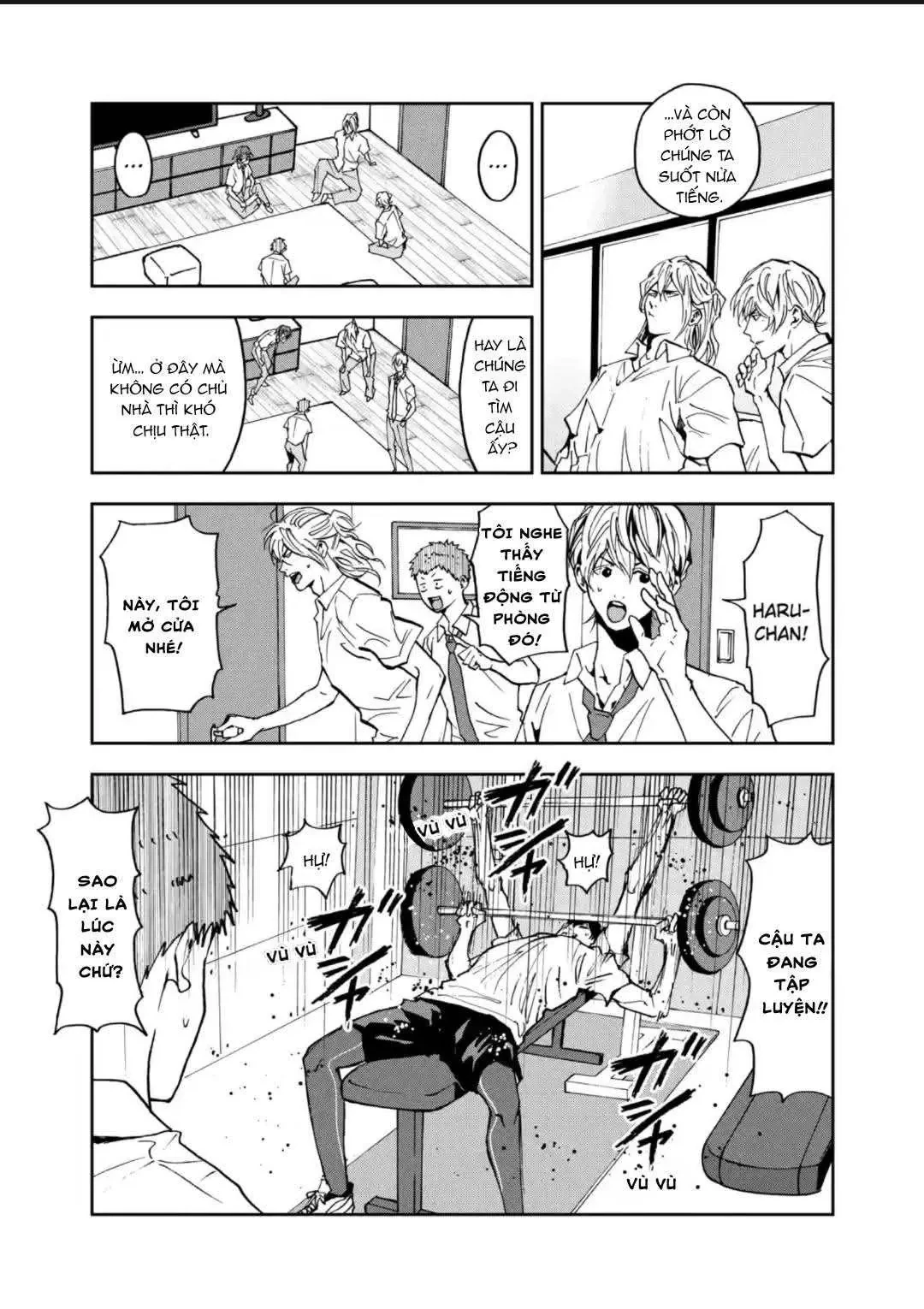 Oblivion Battery Chapter  50 - 5
