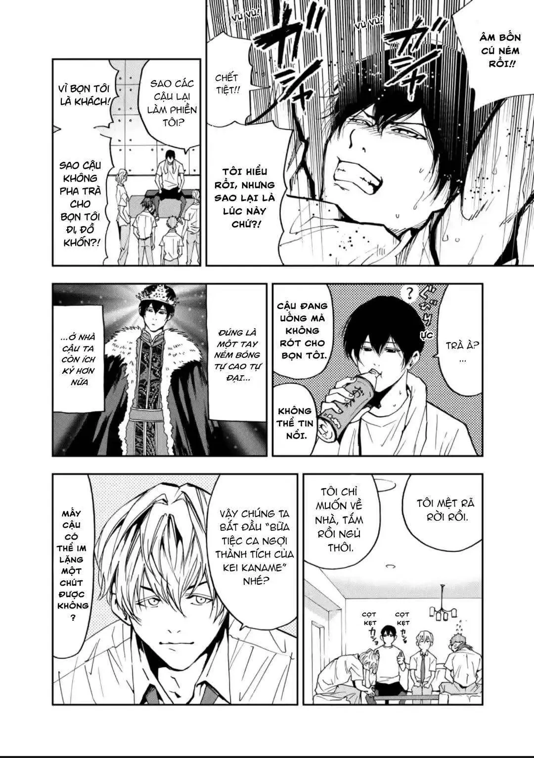 Oblivion Battery Chapter  50 - 6