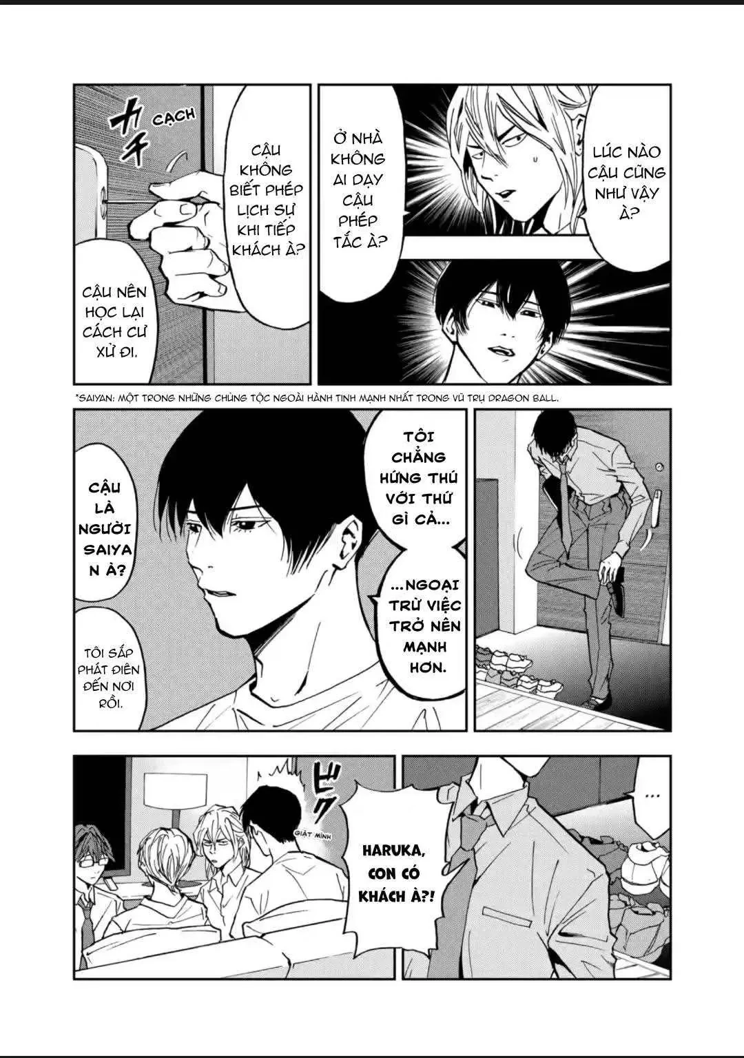 Oblivion Battery Chapter  50 - 7