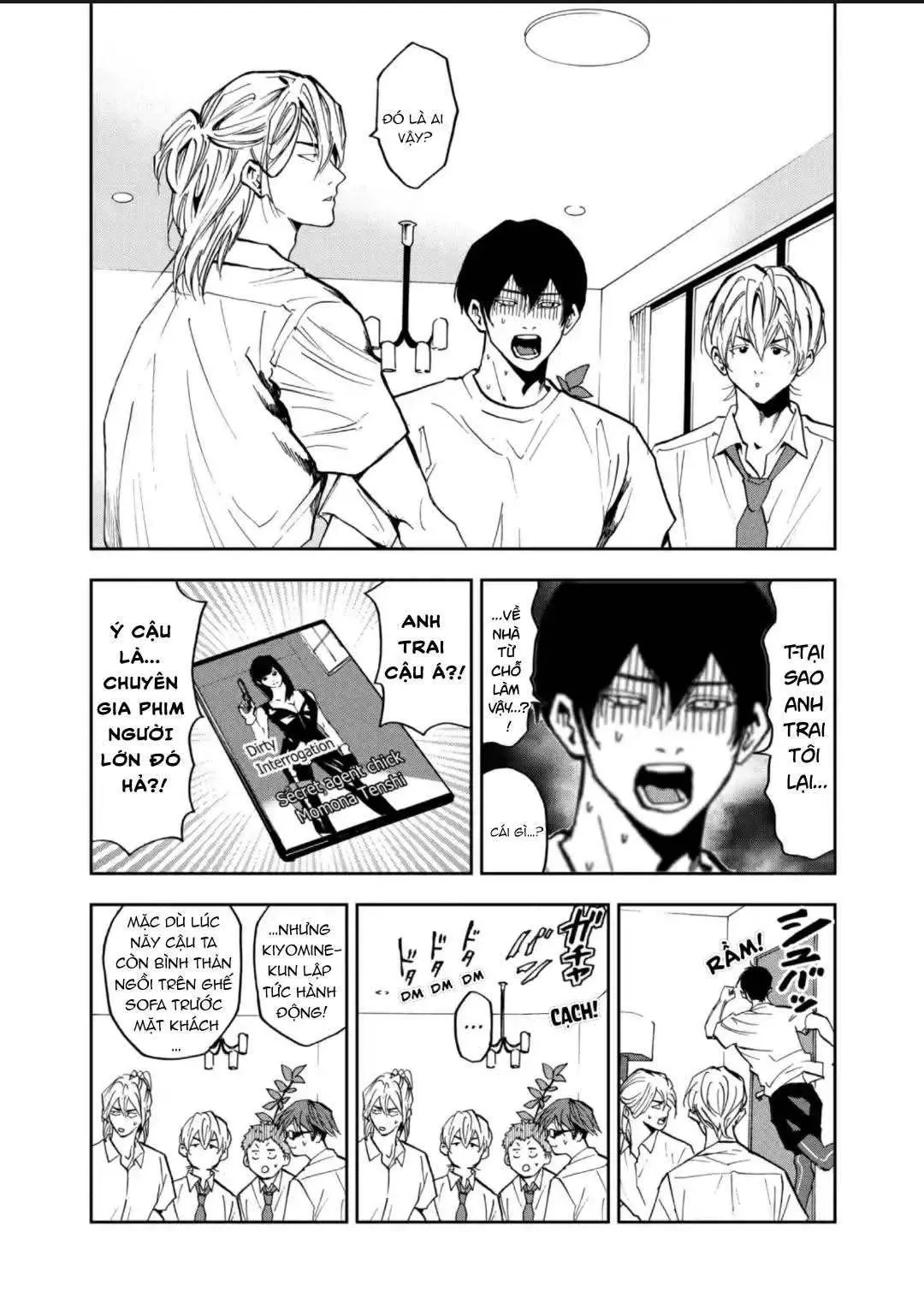 Oblivion Battery Chapter  50 - 8