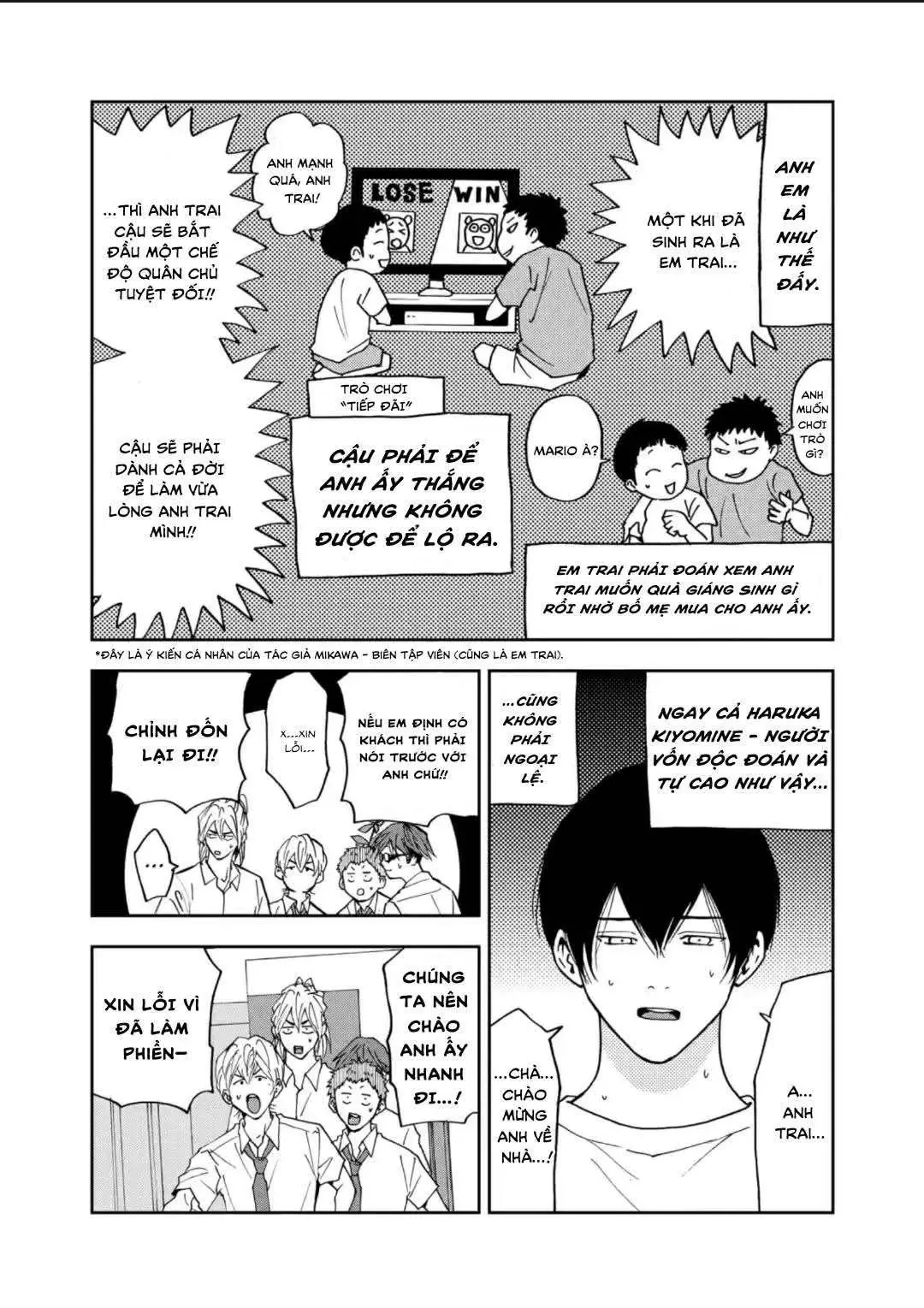 Oblivion Battery Chapter  50 - 9