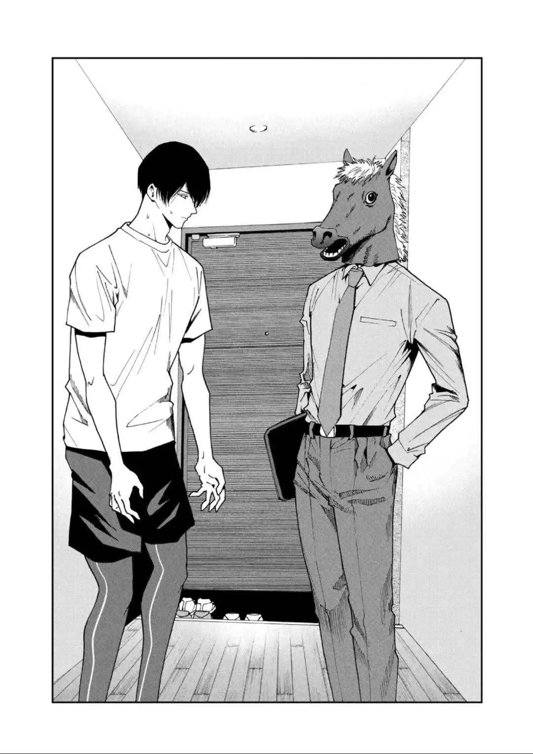 Oblivion Battery Chapter  50 - 10