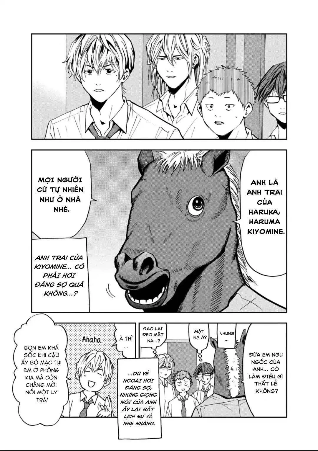 Oblivion Battery Chapter  50 - 11