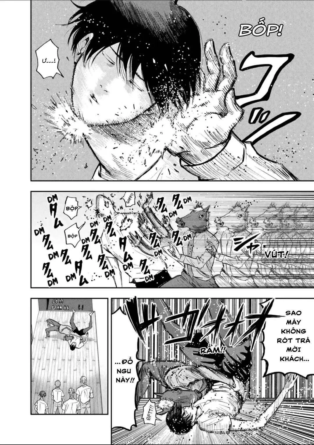 Oblivion Battery Chapter  50 - 12