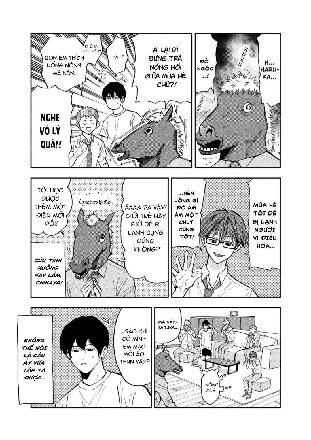 Oblivion Battery Chapter  50 - 15