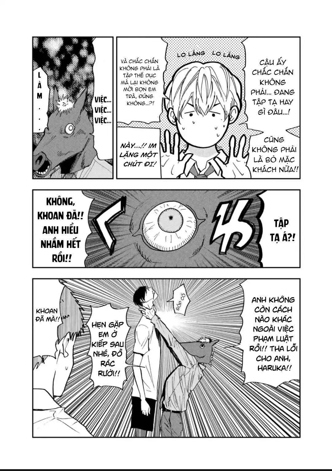 Oblivion Battery Chapter  50 - 16