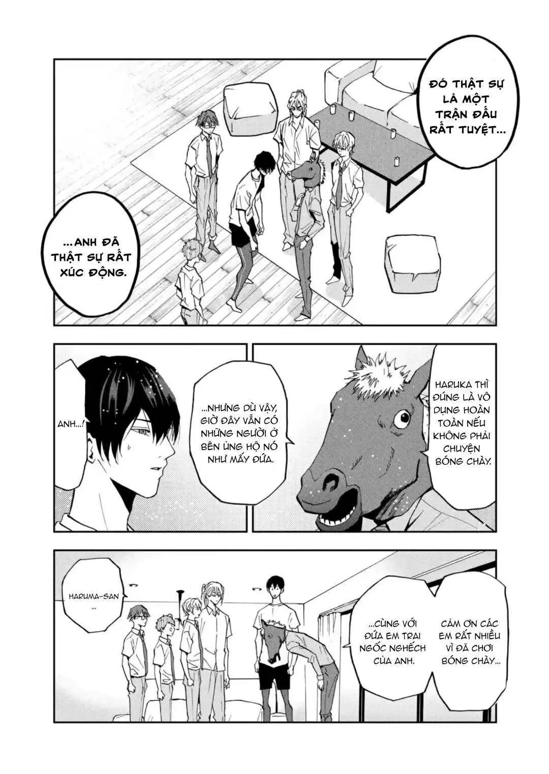 Oblivion Battery Chapter  50 - 19