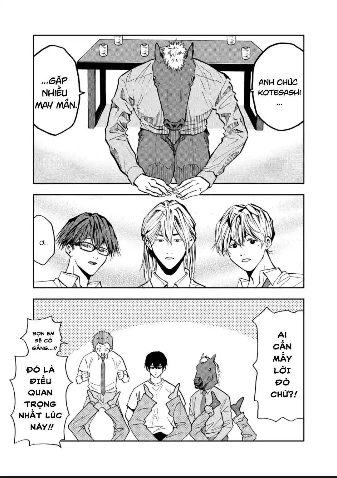 Oblivion Battery Chapter  50 - 21