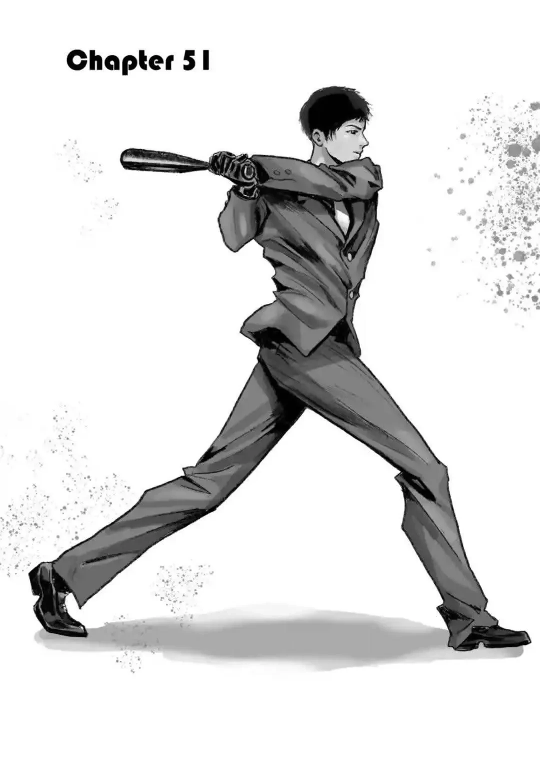 Oblivion Battery Chapter  51 - 2