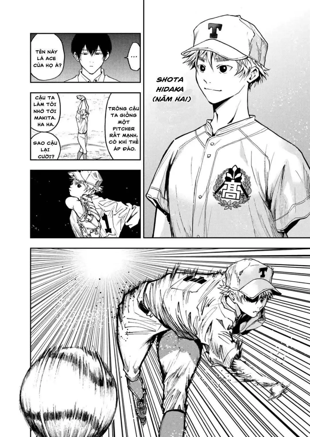 Oblivion Battery Chapter  51 - 6