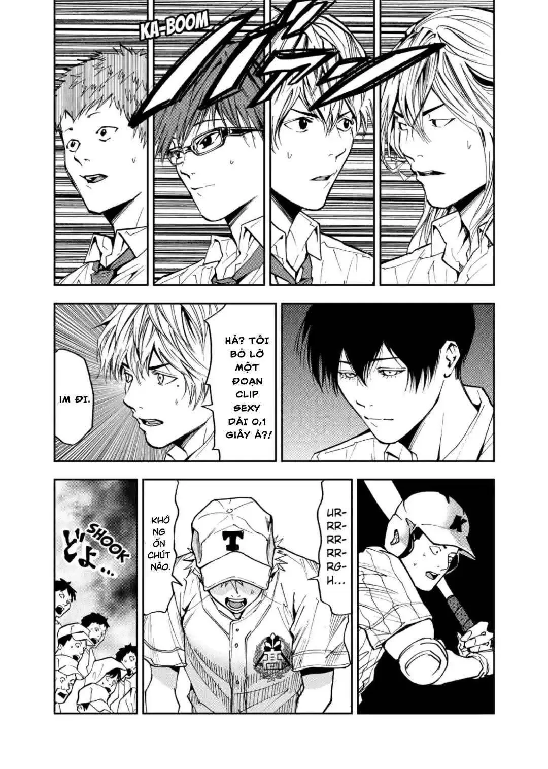 Oblivion Battery Chapter  51 - 7
